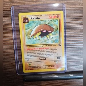 Kabuto Pokémon Card